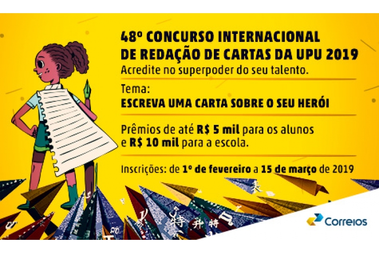 Escolas particulares podem participar de Concurso de Redação de Cartas dos Correios