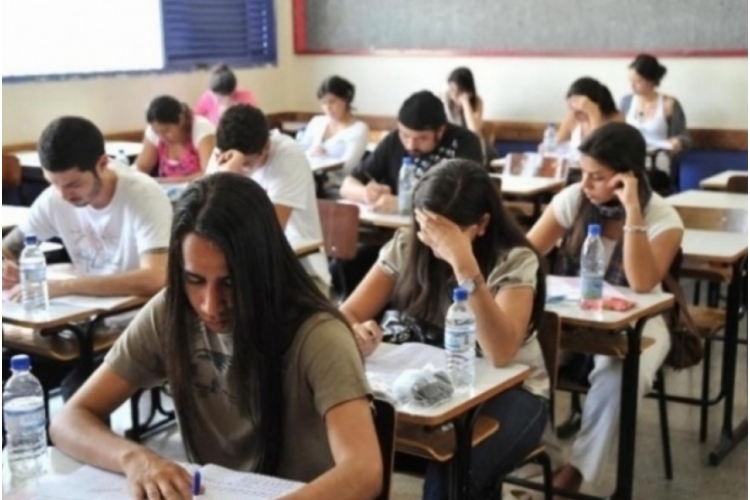 Inep divulga resultados do Enem de escolas com ensino médio profissionalizante